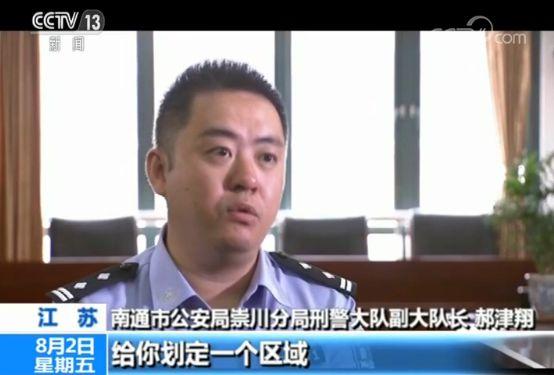 車抵押借錢能貸多少錢(抵押貸款車子還能開嗎)？ (http://www.ox-shoes.com/) 知識問答 第11張