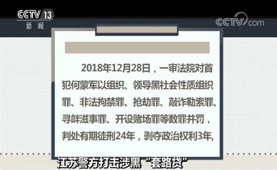 車抵押借錢能貸多少錢(抵押貸款車子還能開嗎)？ (http://www.ox-shoes.com/) 知識問答 第16張
