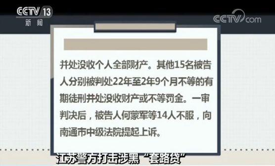車抵押借錢能貸多少錢(抵押貸款車子還能開嗎)？ (http://www.ox-shoes.com/) 知識問答 第17張