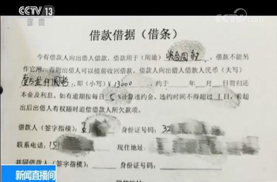 車抵押借錢能貸多少錢(抵押貸款車子還能開嗎)？ (http://www.ox-shoes.com/) 知識問答 第4張