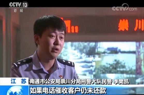 車抵押借錢能貸多少錢(抵押貸款車子還能開嗎)？ (http://www.ox-shoes.com/) 知識問答 第9張