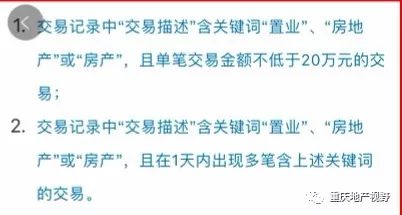 車抵押貸款哪家比較靠譜(抵押車貸款平臺哪個好)？ (http://www.ox-shoes.com/) 知識問答 第3張