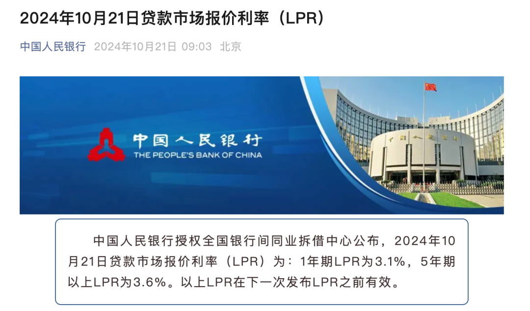 車輛抵押貸款5萬利息多少(抵押利息貸款車輛能抵押嗎)？ (http://www.ox-shoes.com/) 知識問答 第1張