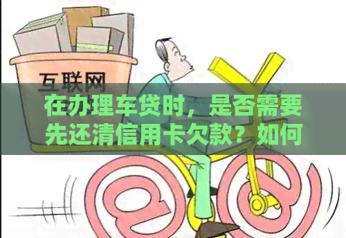 車抵押貸網哪個好(抵押貸車網好貸嗎)？ (http://www.ox-shoes.com/) 知識問答 第1張