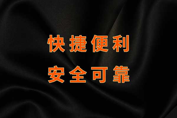 車抵押貸一般多少利息(抵押車貸利息高嗎)？ (http://www.ox-shoes.com/) 知識問答 第1張