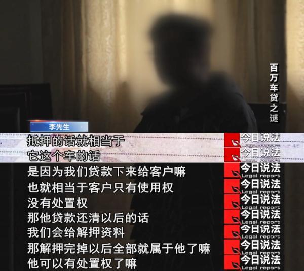 15萬的車抵押貸款能貸多少(抵押貸能貸款車輛嗎)？ (http://www.ox-shoes.com/) 知識問答 第2張
