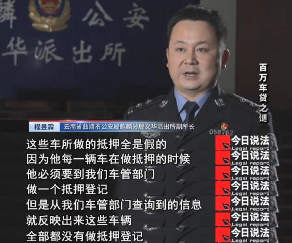 15萬的車抵押貸款能貸多少(抵押貸能貸款車輛嗎)？ (http://www.ox-shoes.com/) 知識問答 第4張