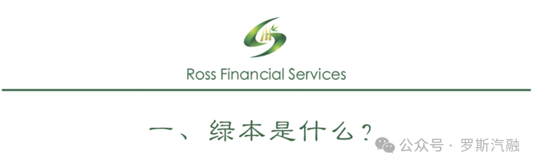 車輛貸款抵押需要本人去嗎(抵押貸款車輛需要去銀行嗎)？ (http://www.ox-shoes.com/) 知識問答 第2張