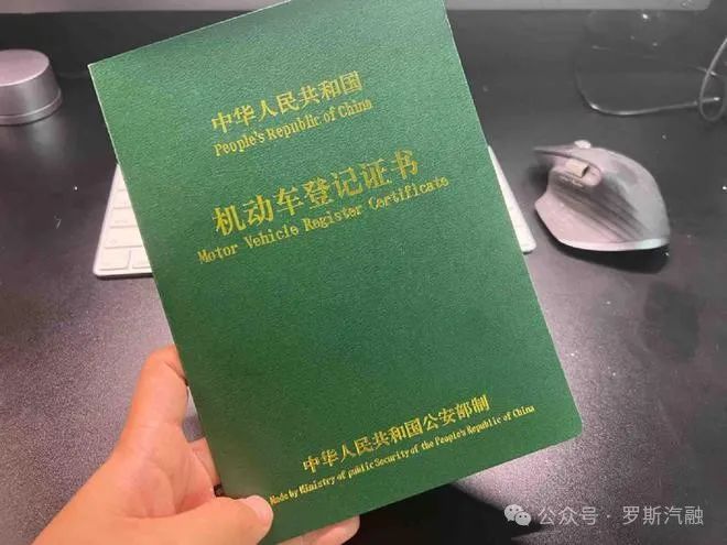 車輛貸款抵押需要本人去嗎(抵押貸款車輛需要去銀行嗎)？ (http://www.ox-shoes.com/) 知識問答 第3張