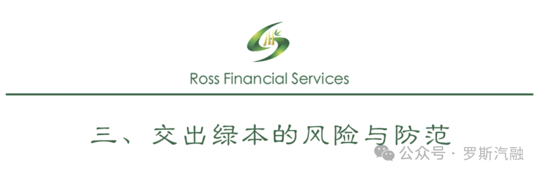車輛貸款抵押需要本人去嗎(抵押貸款車輛需要去銀行嗎)？ (http://www.ox-shoes.com/) 知識問答 第5張