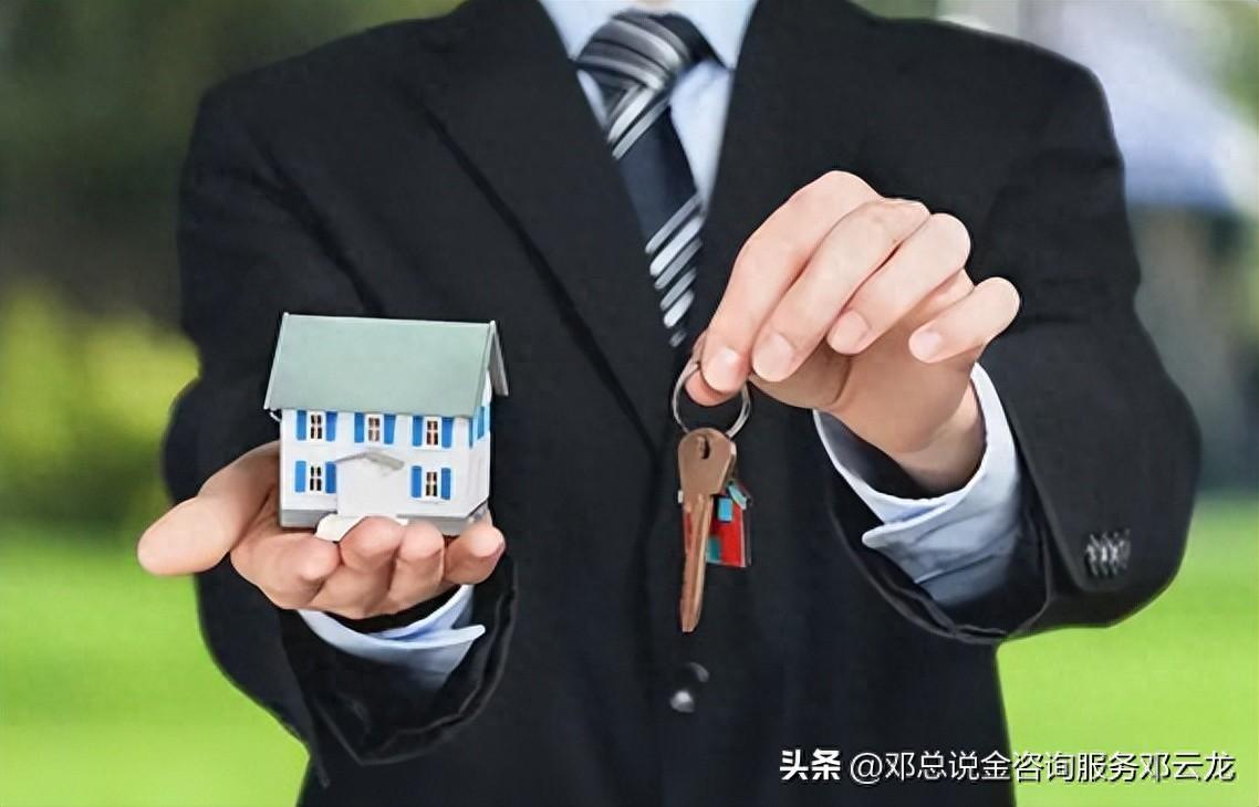 15萬的車抵押貸款能貸多少(抵押車貸款可以買房嗎)？ (http://www.ox-shoes.com/) 知識問答 第1張