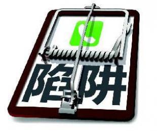 車輛抵押貸款36期利息多少(抵押車貸利息高嗎)？ (http://www.ox-shoes.com/) 知識問答 第2張