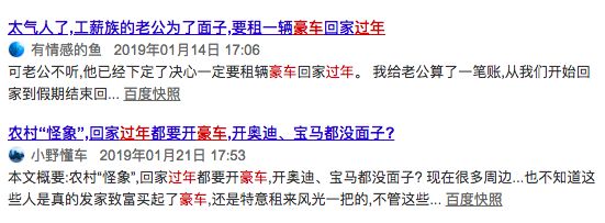 25萬的車抵押貸款多少(抵押貸款車輛解押流程)？ (http://www.ox-shoes.com/) 知識(shí)問答 第12張