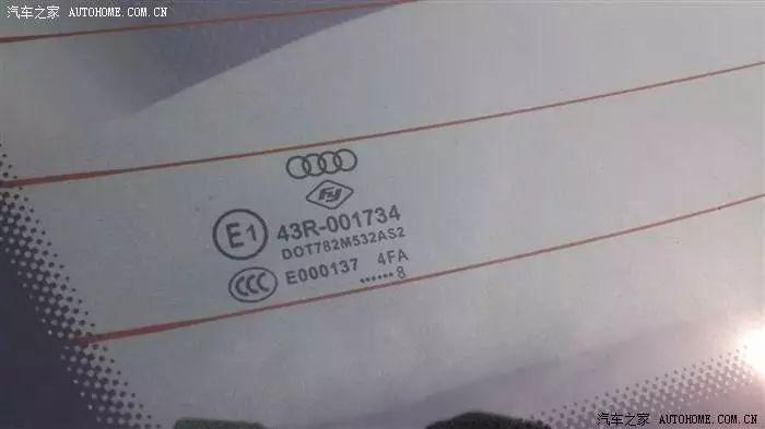 25萬的車抵押貸款多少(抵押貸款車輛解押流程)？ (http://www.ox-shoes.com/) 知識(shí)問答 第25張