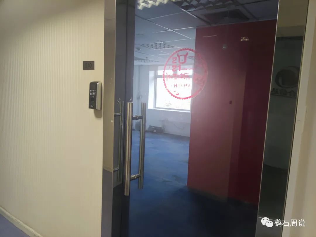 哪個平臺可以車輛抵押貸款(抵押貸款車輛平臺可以貸款嗎)？ (http://www.ox-shoes.com/) 知識問答 第2張