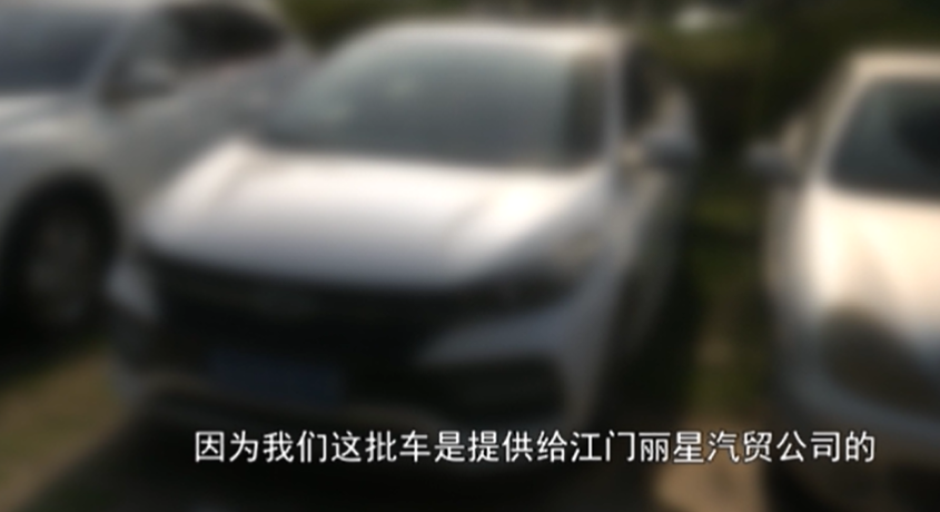 車(chē)輛抵押貸款app軟件哪個(gè)好(抵押車(chē)貸款app軟件哪個(gè)好)？ (http://www.ox-shoes.com/) 知識(shí)問(wèn)答 第8張