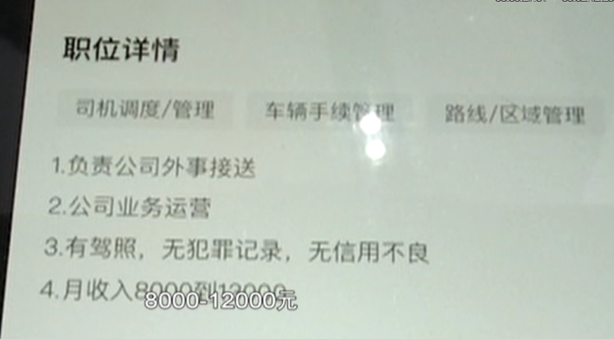 車(chē)輛抵押貸款app軟件哪個(gè)好(抵押車(chē)貸款app軟件哪個(gè)好)？ (http://www.ox-shoes.com/) 知識(shí)問(wèn)答 第2張