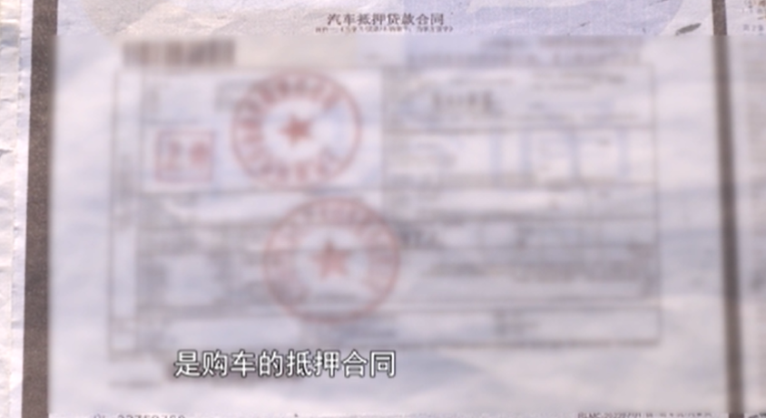 車(chē)輛抵押貸款app軟件哪個(gè)好(抵押車(chē)貸款app軟件哪個(gè)好)？ (http://www.ox-shoes.com/) 知識(shí)問(wèn)答 第4張