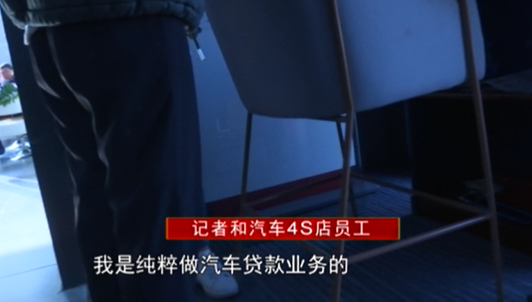車(chē)輛抵押貸款app軟件哪個(gè)好(抵押車(chē)貸款app軟件哪個(gè)好)？ (http://www.ox-shoes.com/) 知識(shí)問(wèn)答 第7張