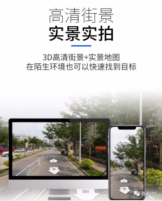 gps抵押車貸款安全嗎(抵押車貸款安裝gps安全么)？ (http://www.ox-shoes.com/) 知識問答 第13張