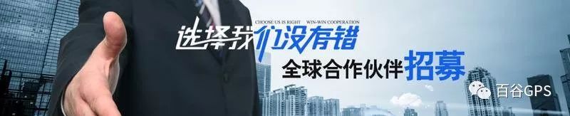 gps抵押車貸款安全嗎(抵押車貸款安裝gps安全么)？ (http://www.ox-shoes.com/) 知識問答 第28張