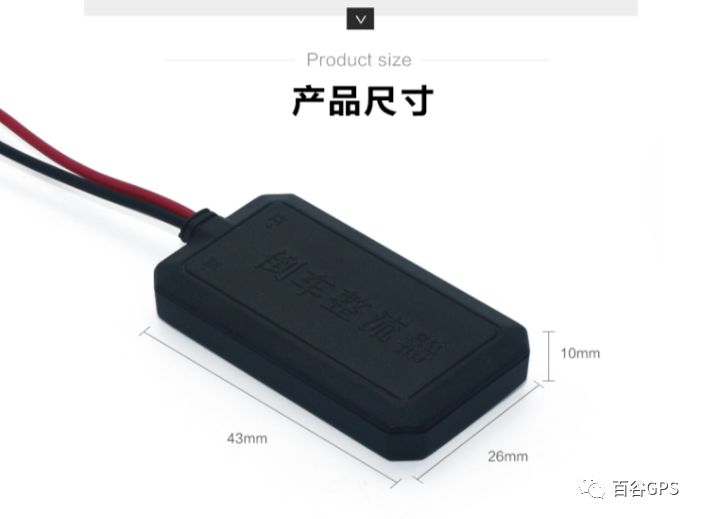 gps抵押車貸款安全嗎(車子抵押貸款gps)？ (http://www.ox-shoes.com/) 知識問答 第13張