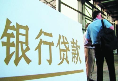 哪個汽車抵押貸款利息低(車子抵押貸款利息低)？ (http://www.ox-shoes.com/) 知識問答 第2張