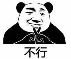 車輛貸款抵押解押怎么辦理(抵押車解抵押流程)？ (http://www.ox-shoes.com/) 知識問答 第1張