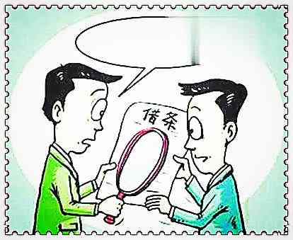 車抵押貸款哪家好(抵押車貸款買車)？ (http://www.ox-shoes.com/) 知識問答 第1張