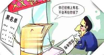 車抵押貸款哪家好(抵押車貸款買車)？ (http://www.ox-shoes.com/) 知識問答 第5張