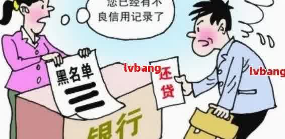 如何在銀行辦理車輛抵押貸款(抵押貸款車輛辦理銀行怎么辦)？ (http://www.ox-shoes.com/) 知識(shí)問答 第4張