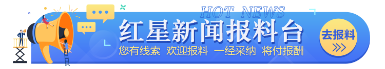 車抵押貸款有哪些套路(抵押套路車貸案例)？ (http://www.ox-shoes.com/) 知識問答 第6張