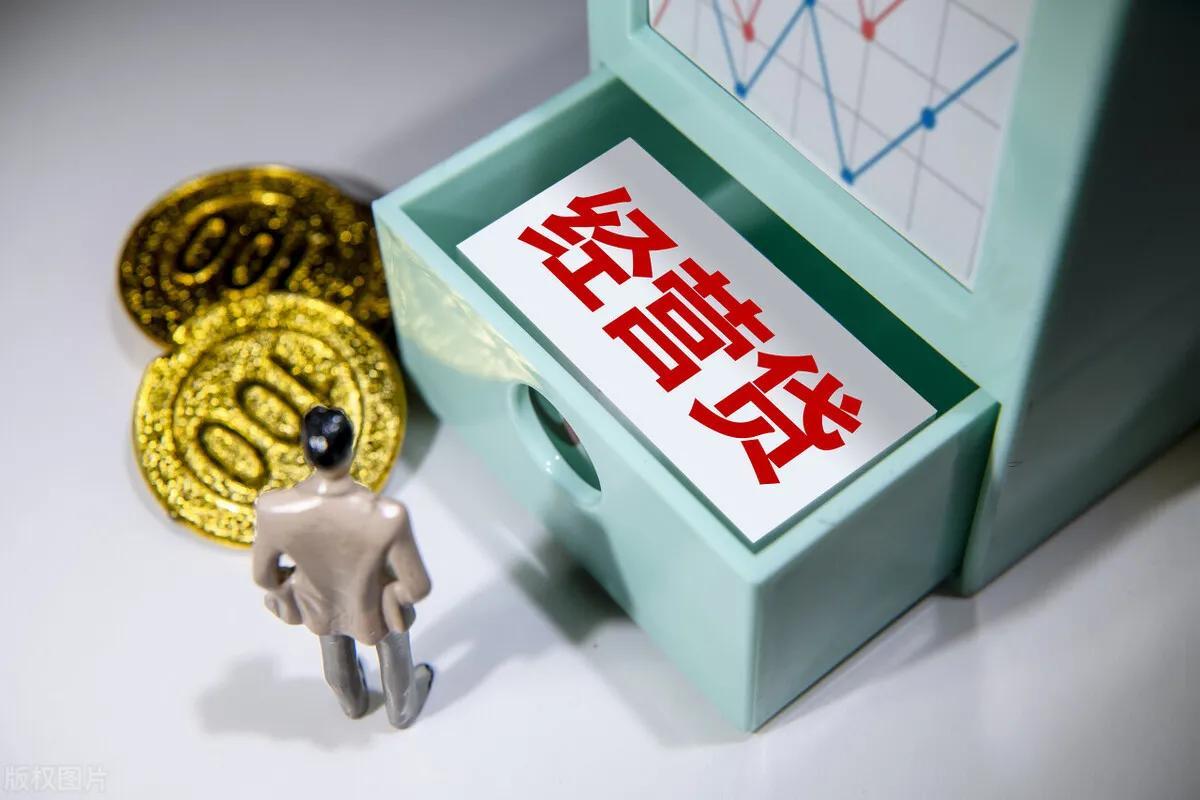 20萬車抵押貸款多少(抵押貸款車子還能開嗎)？ (http://www.ox-shoes.com/) 知識問答 第1張