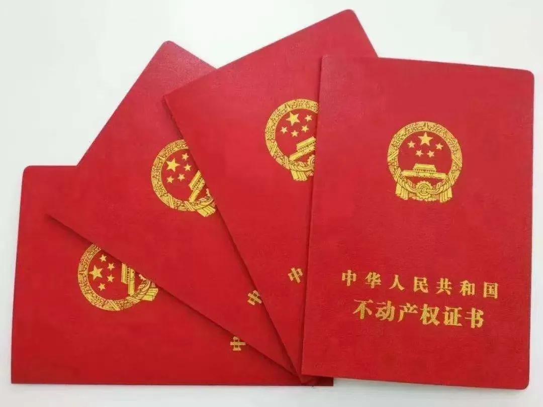 20萬車抵押貸款多少(抵押貸款車子還能開嗎)？ (http://www.ox-shoes.com/) 知識問答 第2張