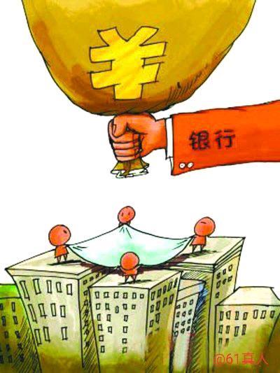 車抵押怎么貸款的(抵押貸款車子還能開嗎)？ (http://www.ox-shoes.com/) 知識問答 第1張