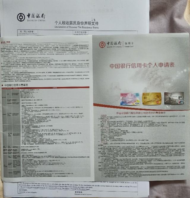 車抵押怎么貸款的(抵押貸款車子還能開嗎)？ (http://www.ox-shoes.com/) 知識問答 第3張