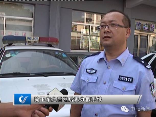 4萬汽車抵押貸款能貸多少(抵押車能不能貸款買車)？ (http://www.ox-shoes.com/) 知識問答 第11張