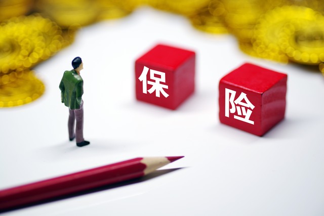 查車(chē)有沒(méi)有抵押貸款怎么查(汽車(chē)有沒(méi)有抵押貸款怎么查)？ (http://www.ox-shoes.com/) 知識(shí)問(wèn)答 第8張