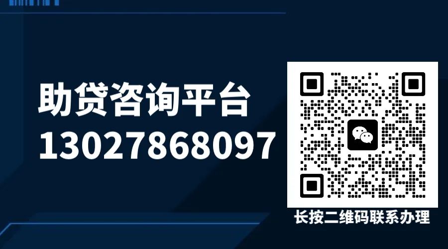 辦車輛抵押貸款需要注意什么(車輛抵押貸款需要登記嗎)？ (http://www.ox-shoes.com/) 知識問答 第1張