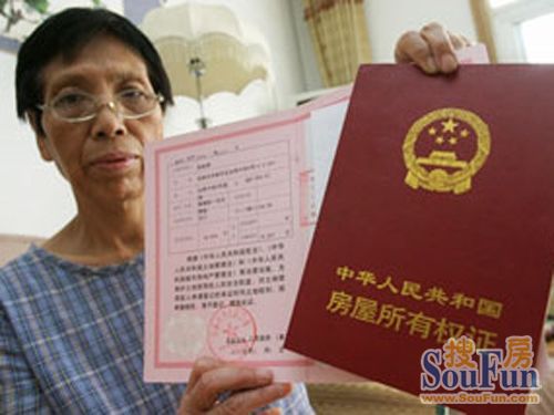 貸款抵押車能貸款多少(貸款抵押車需要什么手續(xù))？ (http://www.ox-shoes.com/) 知識問答 第1張