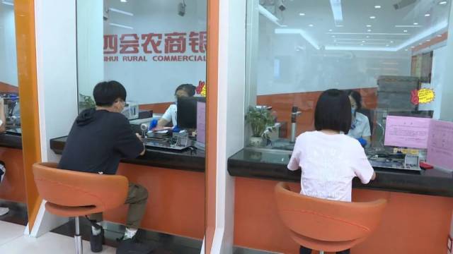 農(nóng)商銀行有沒有汽車抵押貸款(農(nóng)商銀行車輛抵押貸款)？ (http://www.ox-shoes.com/) 知識問答 第2張