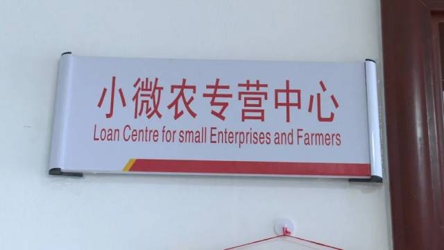 農(nóng)商銀行有沒有汽車抵押貸款(農(nóng)商銀行車輛抵押貸款)？ (http://www.ox-shoes.com/) 知識問答 第4張
