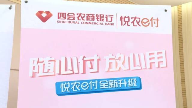 農(nóng)商銀行有沒有汽車抵押貸款(農(nóng)商銀行車輛抵押貸款)？ (http://www.ox-shoes.com/) 知識問答 第5張