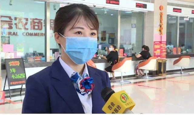 農(nóng)商銀行有沒有汽車抵押貸款(農(nóng)商銀行車輛抵押貸款)？ (http://www.ox-shoes.com/) 知識問答 第7張