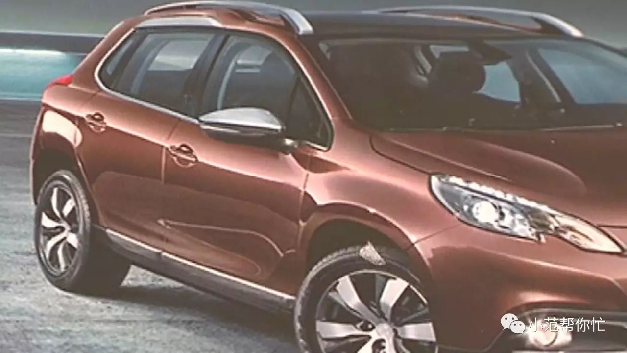 車貸是抵押車子什么(抵押車貸款好不好)？ (http://www.ox-shoes.com/) 知識問答 第1張