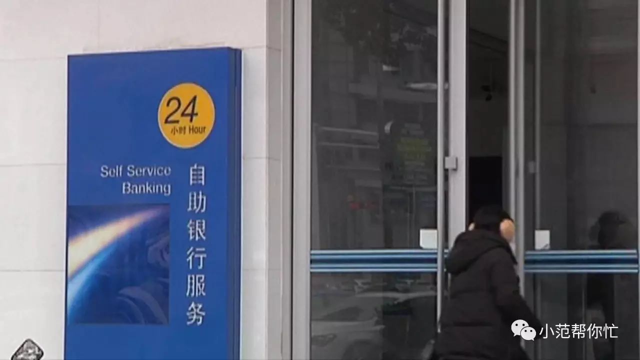 車貸是抵押車子什么(抵押車貸款好不好)？ (http://www.ox-shoes.com/) 知識問答 第4張