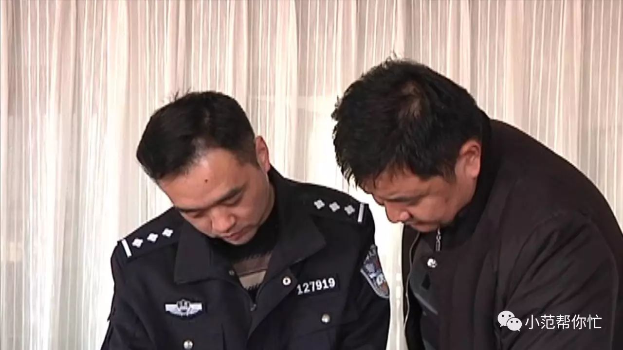 車貸是抵押車子什么(抵押車貸款好不好)？ (http://www.ox-shoes.com/) 知識問答 第6張