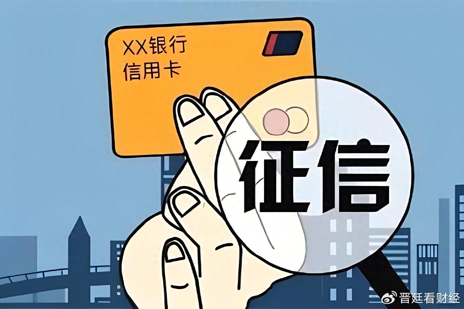 銀行可以辦車輛抵押貸款嗎(抵押貸款辦車輛銀行可以辦理嗎)？ (http://www.ox-shoes.com/) 知識問答 第1張