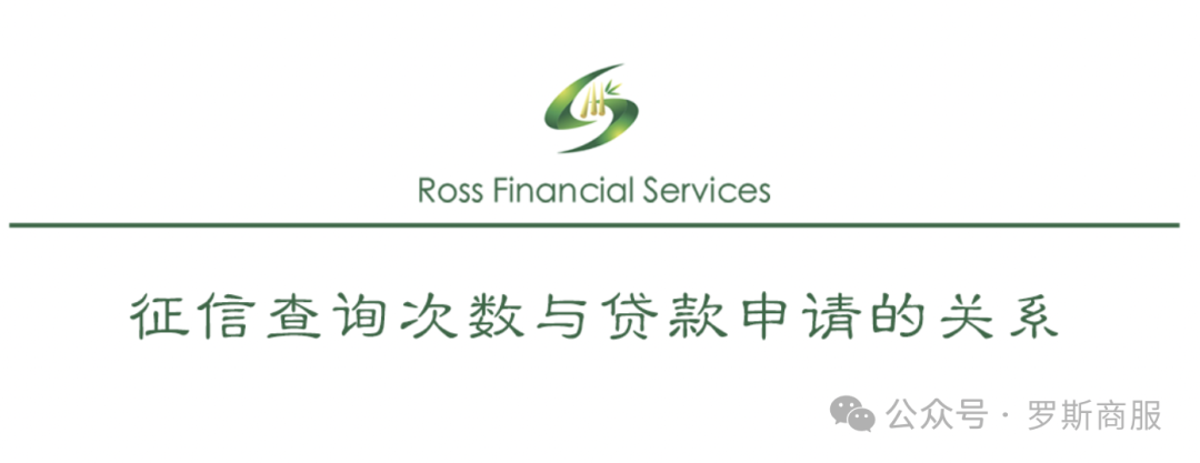 汽車抵押貸款去哪個銀行好(汽車抵押貸款銀行)？ (http://www.ox-shoes.com/) 知識問答 第5張