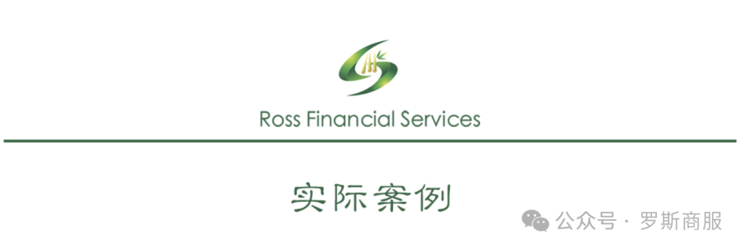 汽車抵押貸款去哪個銀行好(汽車抵押貸款銀行)？ (http://www.ox-shoes.com/) 知識問答 第8張